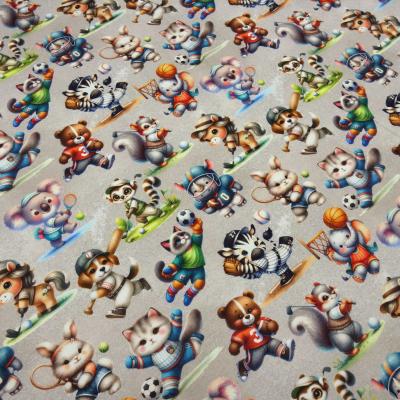 Stoff Baumwolle Jersey Tiere Hase Katze Zebra Bär Elefant Design beige multicolor bunt Kleiderstoff Kinderstoff