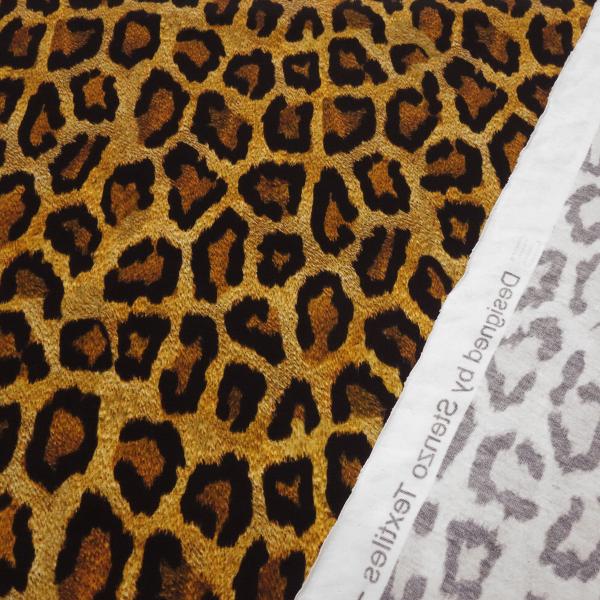Stoff Baumwolle Jersey Leo Print Tierprint braun lehm curry schwarz Kleiderstoff