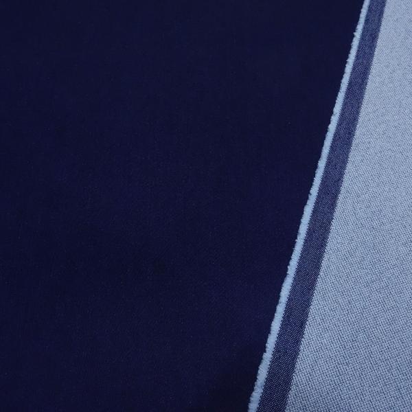 Fabric Knit Jeans Stretch Denim Jeans Fabric Dark Blue Blue Pants Fabric Dress Fabric